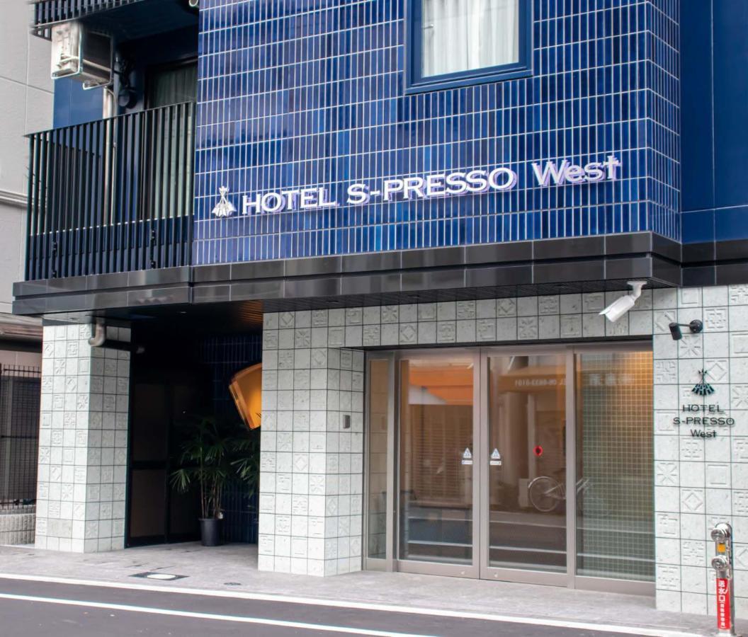 Hotel S-Presso West Osaka Dış mekan fotoğraf